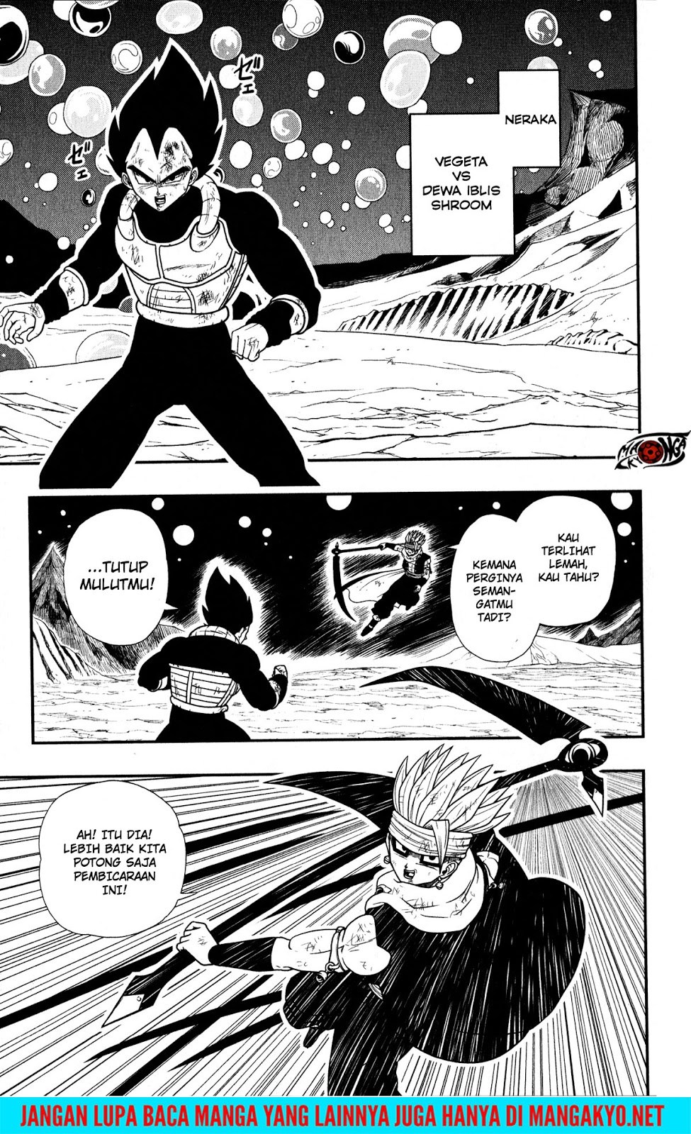 Super Dragon Ball Heroes: Dark Demon Realm Mission! chapter 11