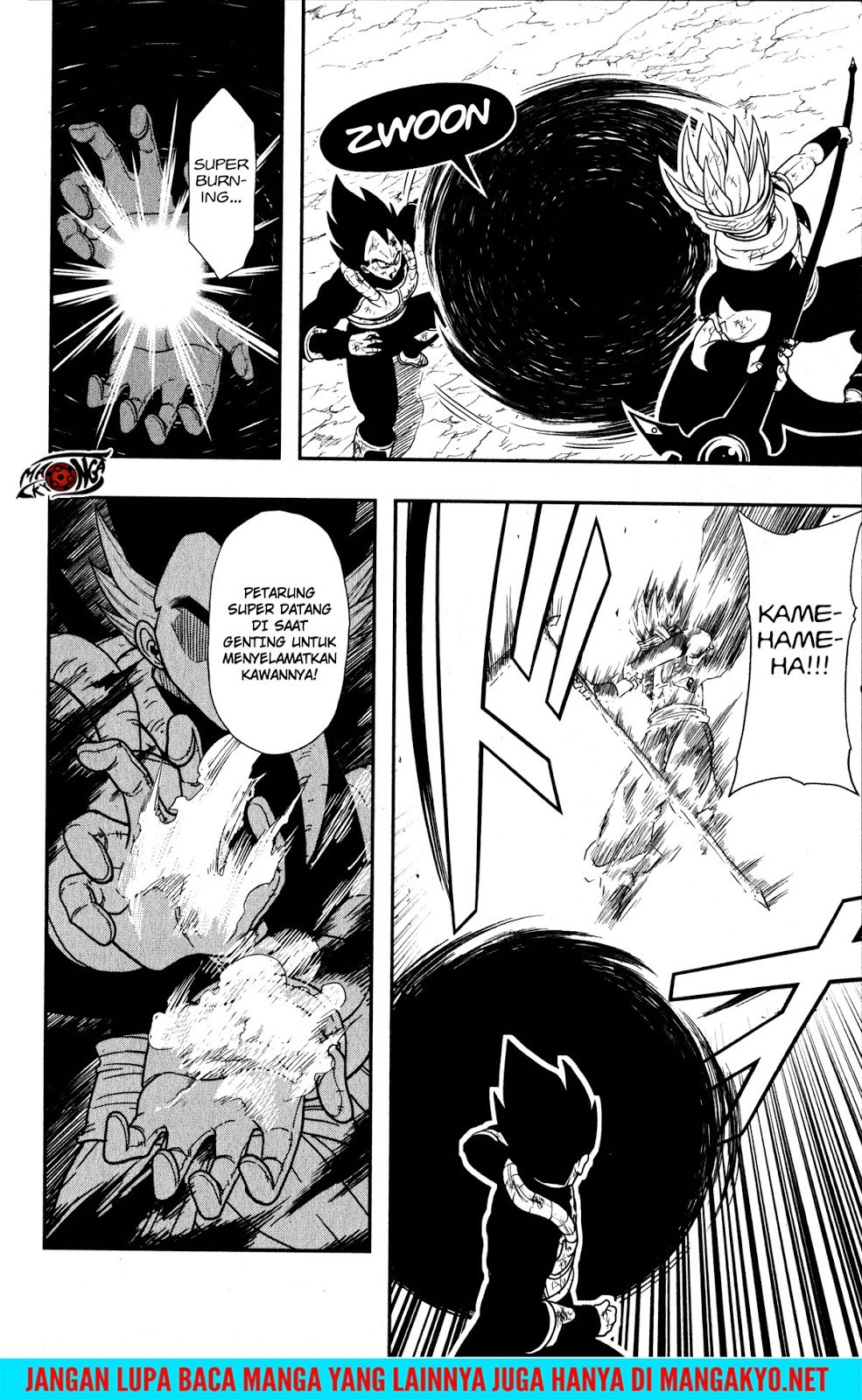 Super Dragon Ball Heroes: Dark Demon Realm Mission! chapter 11