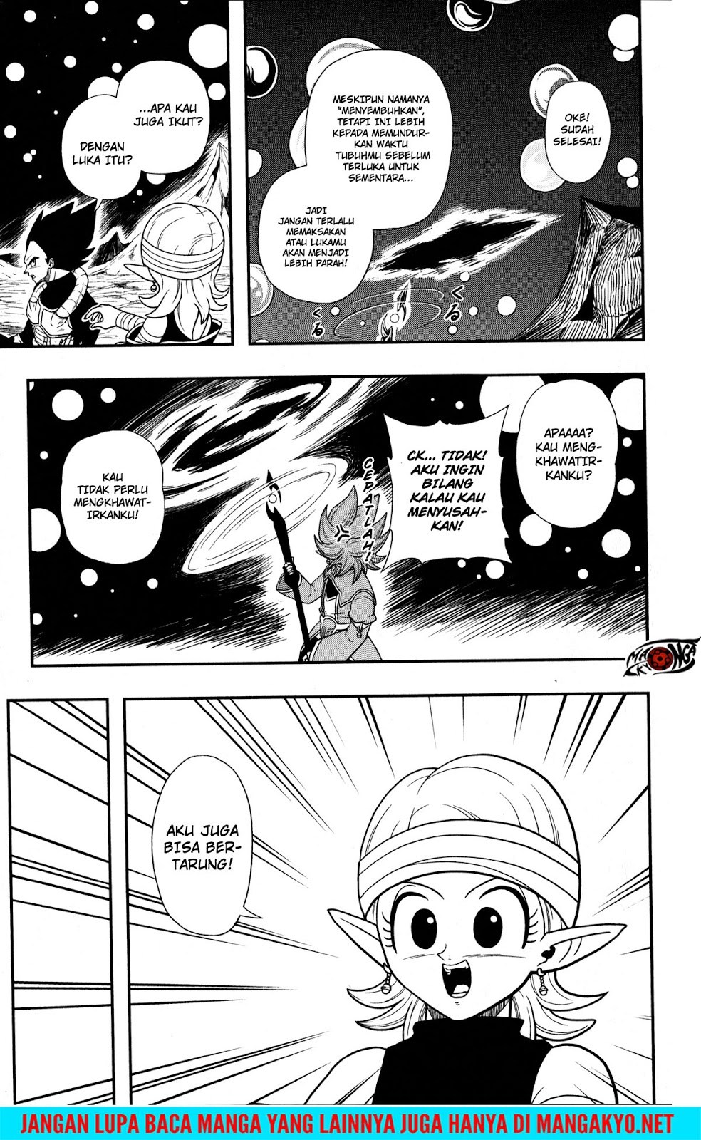 Super Dragon Ball Heroes: Dark Demon Realm Mission! chapter 11