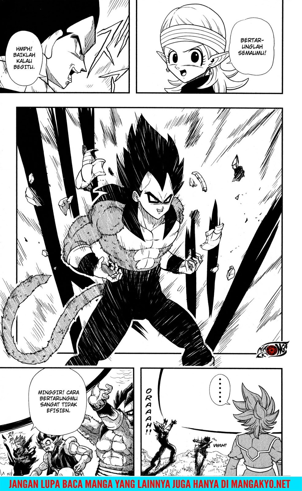 Super Dragon Ball Heroes: Dark Demon Realm Mission! chapter 11