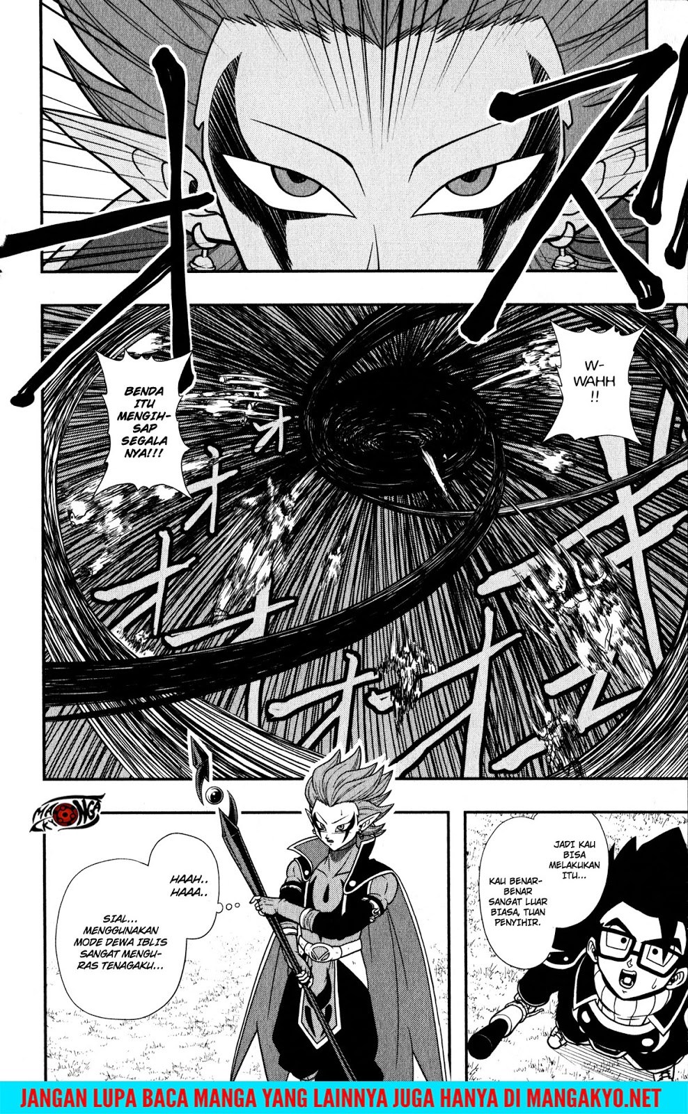 Super Dragon Ball Heroes: Dark Demon Realm Mission! chapter 11