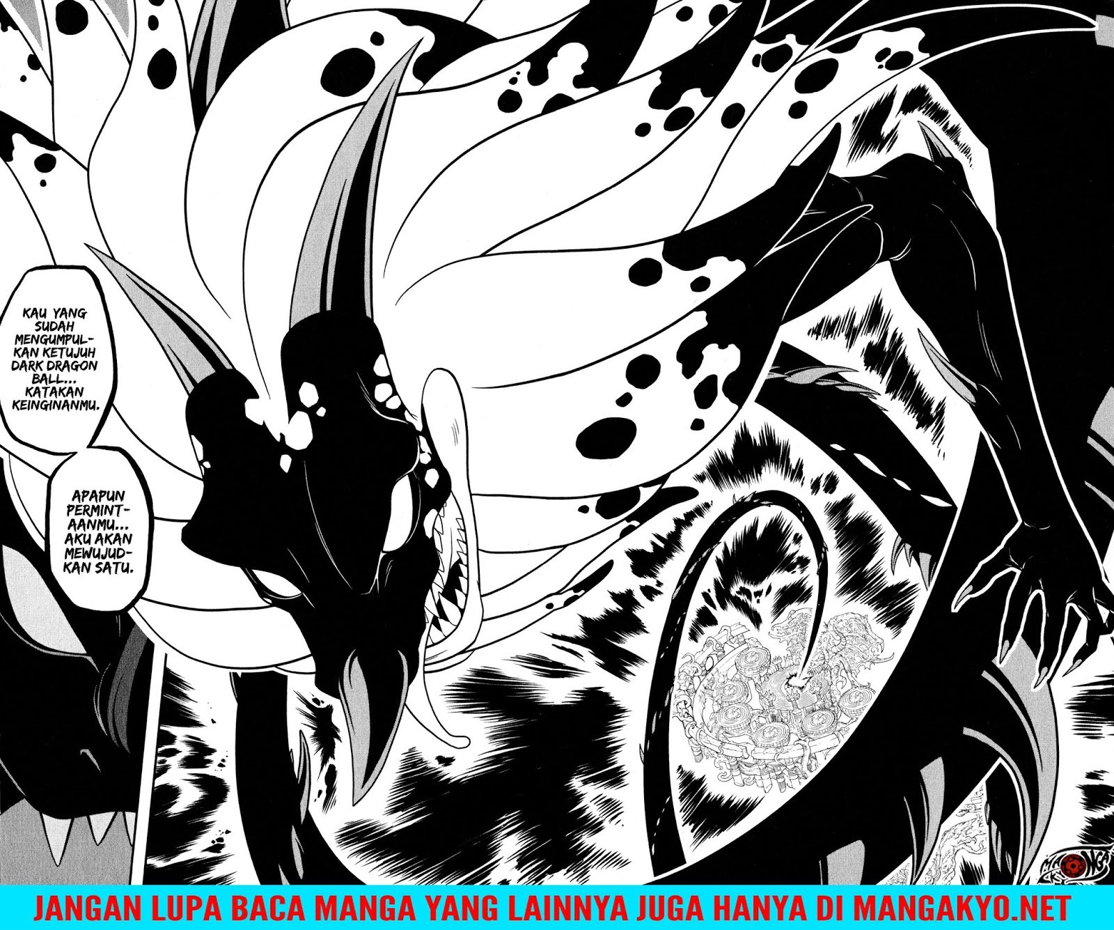 Super Dragon Ball Heroes: Dark Demon Realm Mission! chapter 11