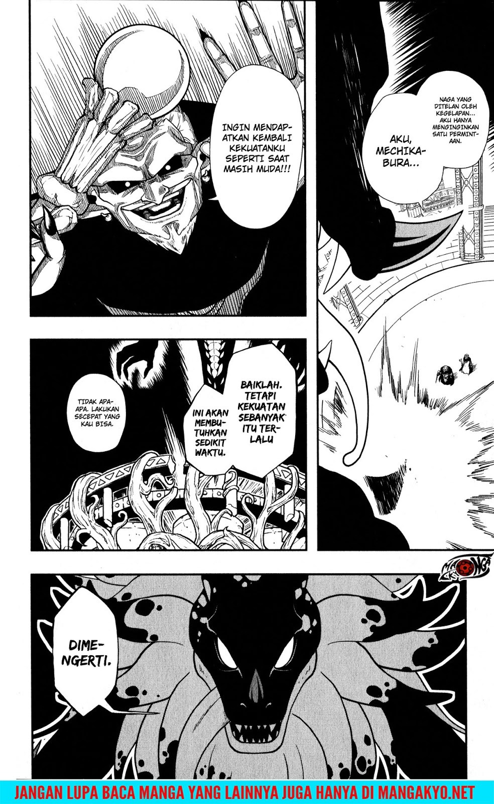 Super Dragon Ball Heroes: Dark Demon Realm Mission! chapter 11