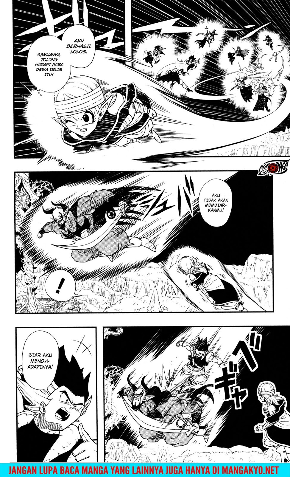 Super Dragon Ball Heroes: Dark Demon Realm Mission! chapter 11