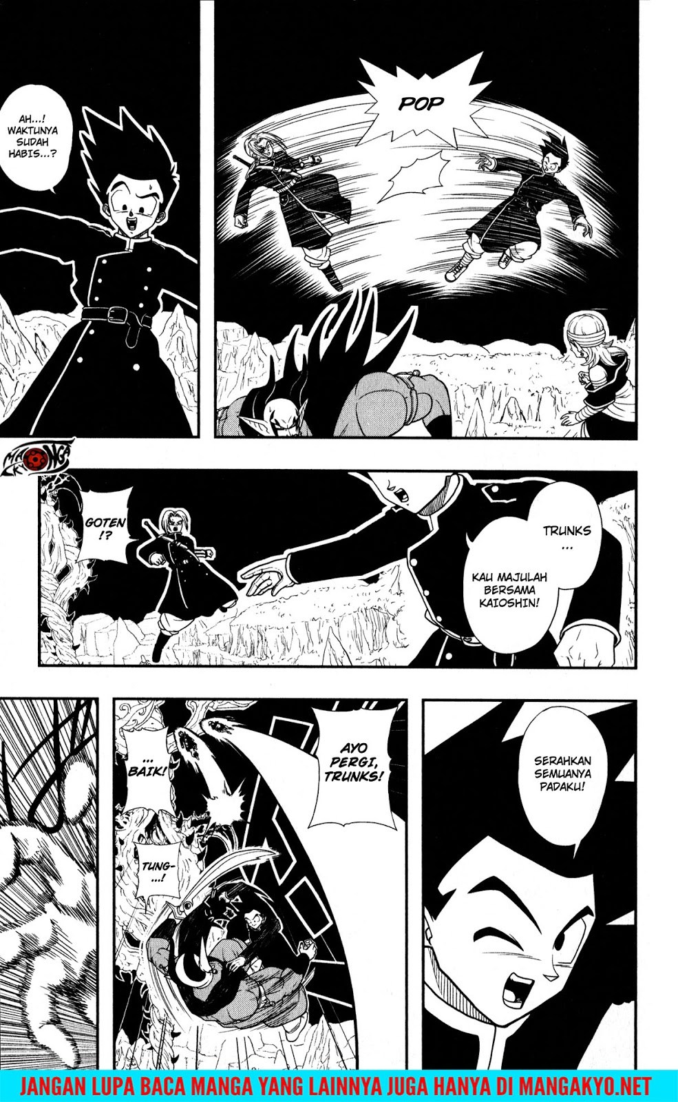 Super Dragon Ball Heroes: Dark Demon Realm Mission! chapter 11