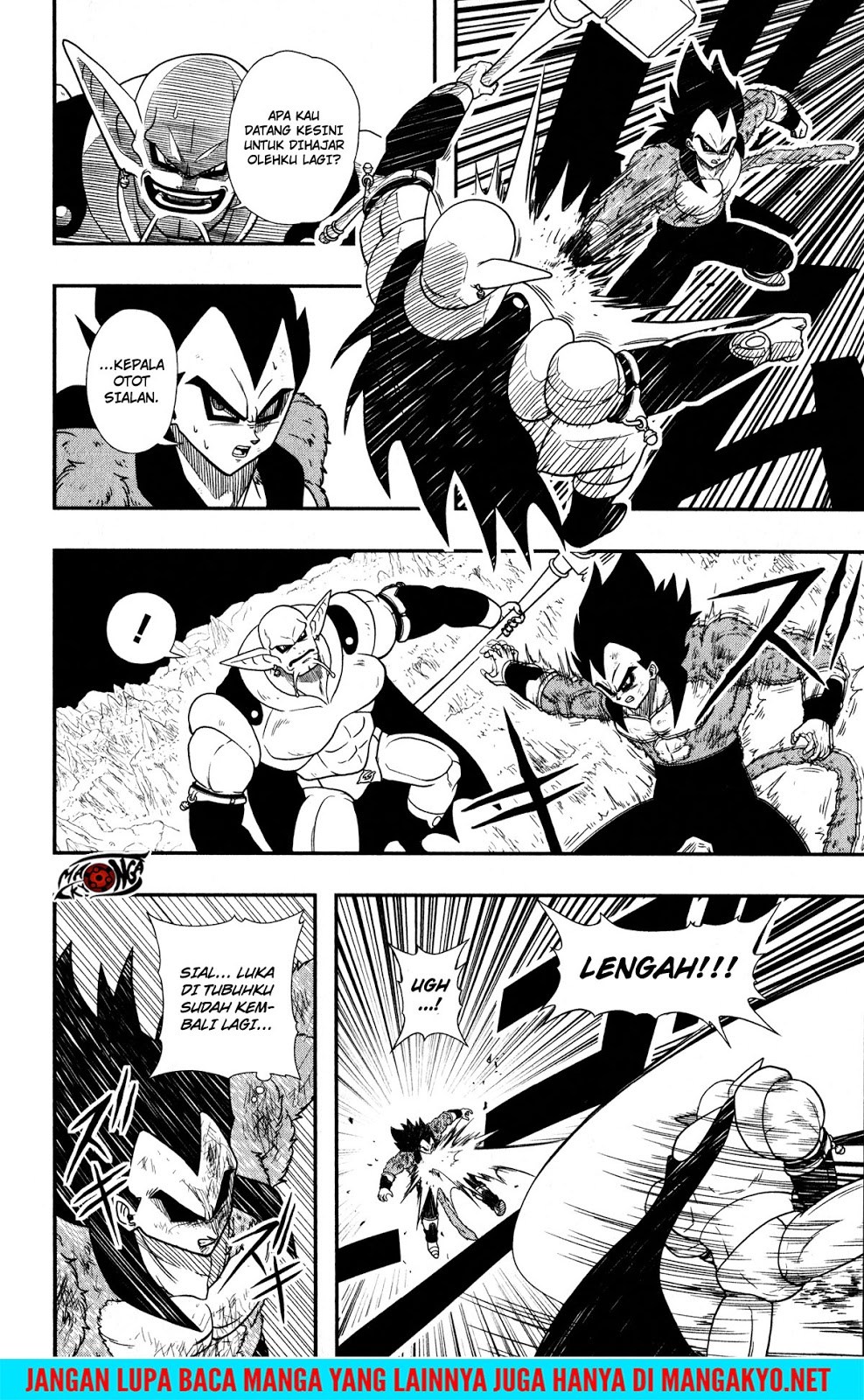 Super Dragon Ball Heroes: Dark Demon Realm Mission! chapter 11