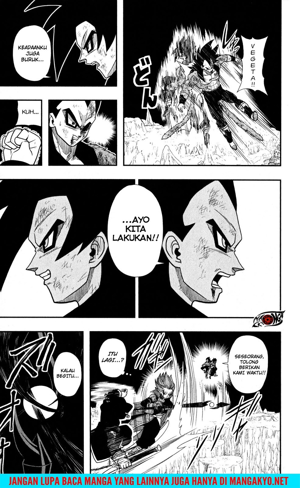 Super Dragon Ball Heroes: Dark Demon Realm Mission! chapter 11