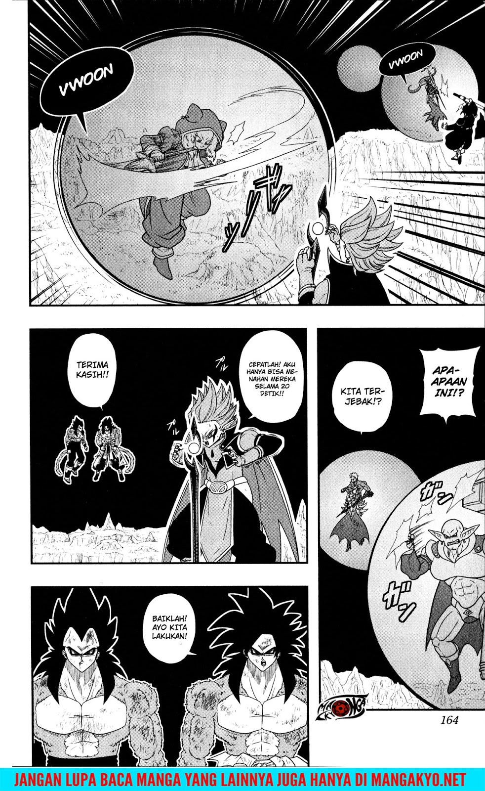 Super Dragon Ball Heroes: Dark Demon Realm Mission! chapter 11