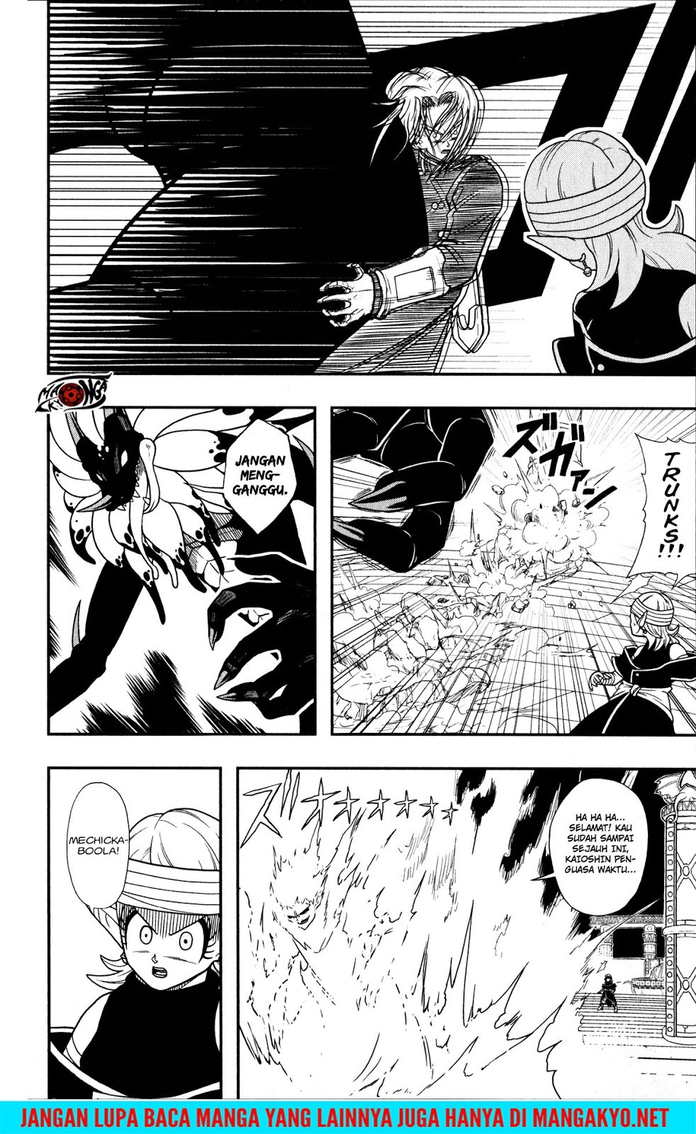 Super Dragon Ball Heroes: Dark Demon Realm Mission! chapter 11