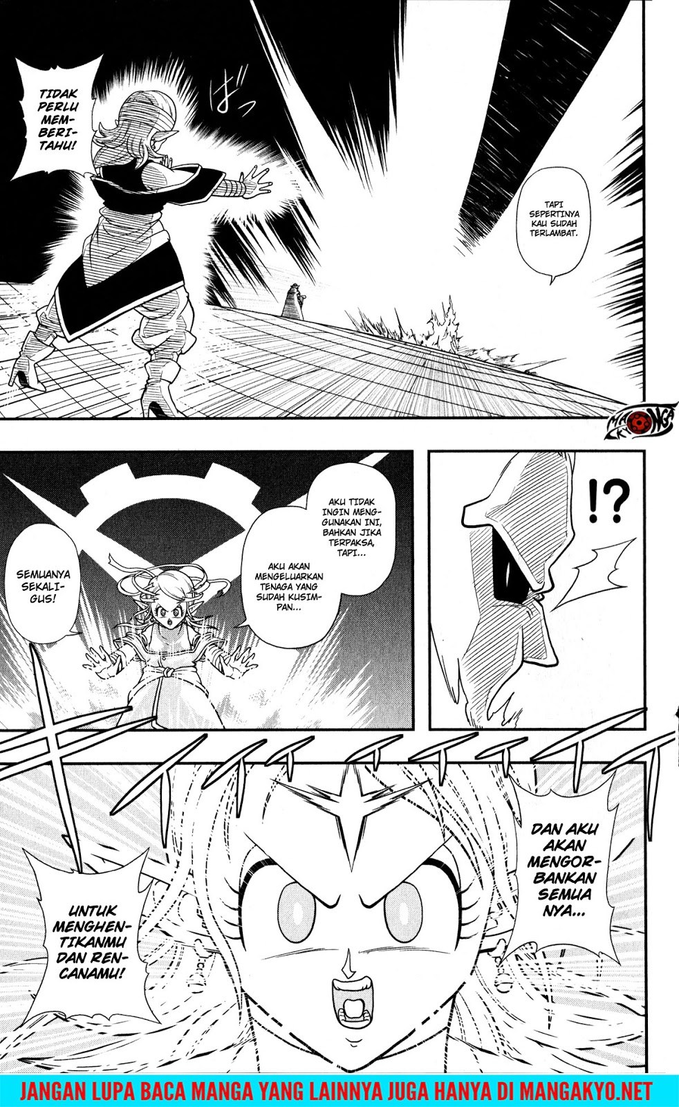Super Dragon Ball Heroes: Dark Demon Realm Mission! chapter 11