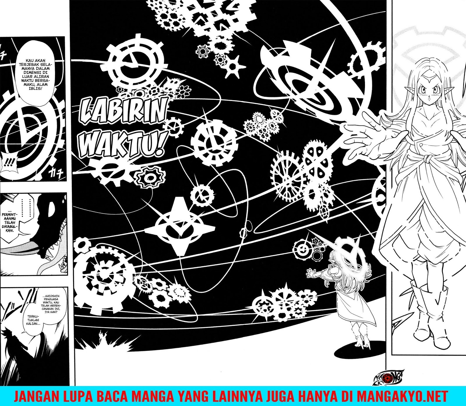 Super Dragon Ball Heroes: Dark Demon Realm Mission! chapter 11