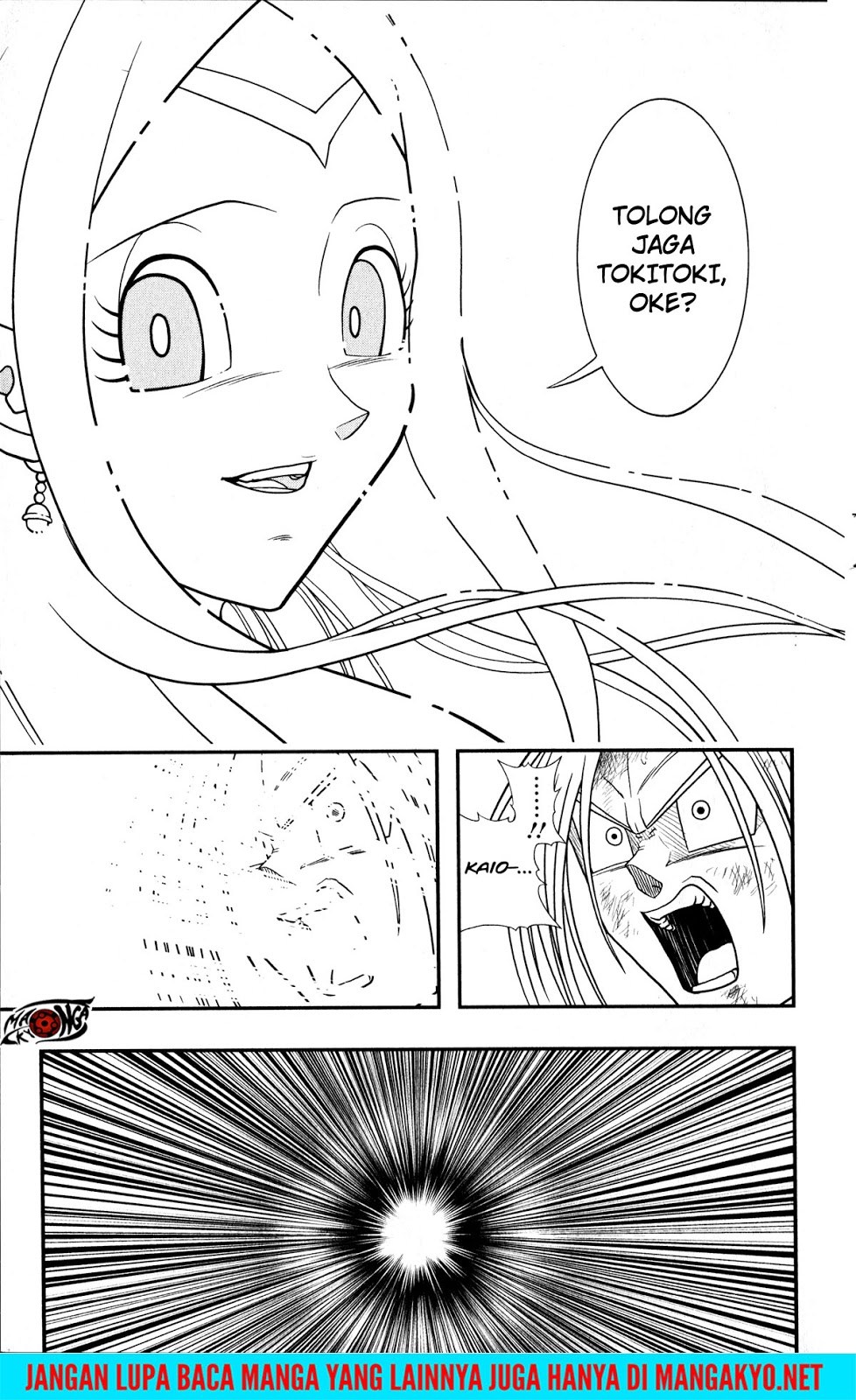 Super Dragon Ball Heroes: Dark Demon Realm Mission! chapter 11