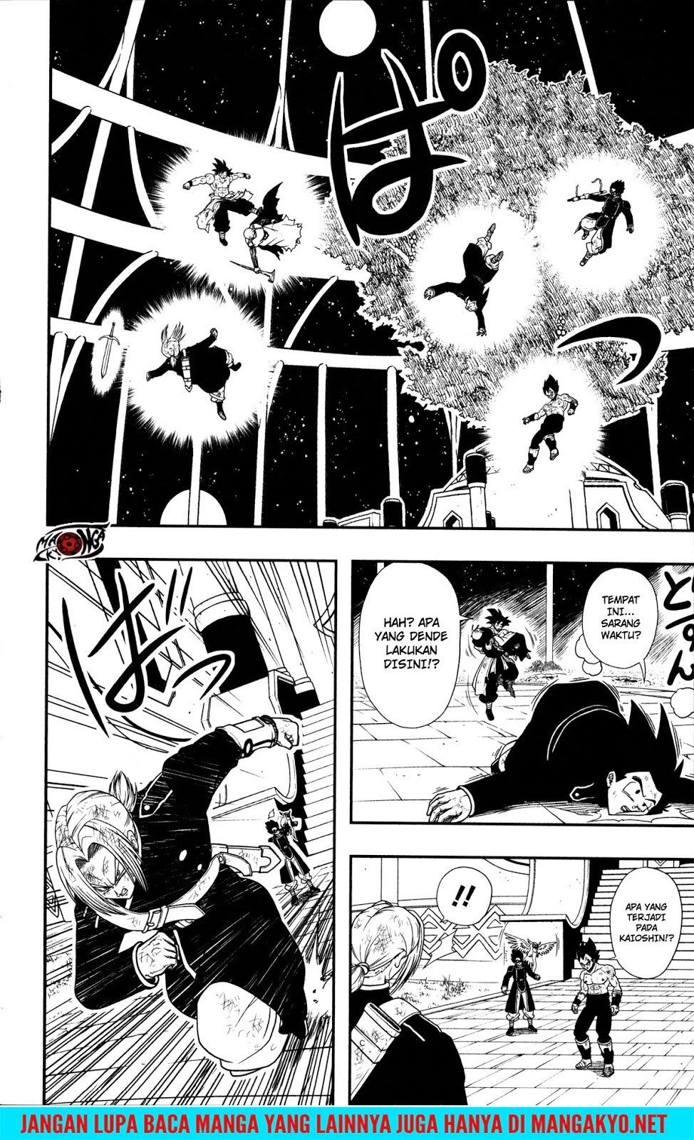 Super Dragon Ball Heroes: Dark Demon Realm Mission! chapter 11