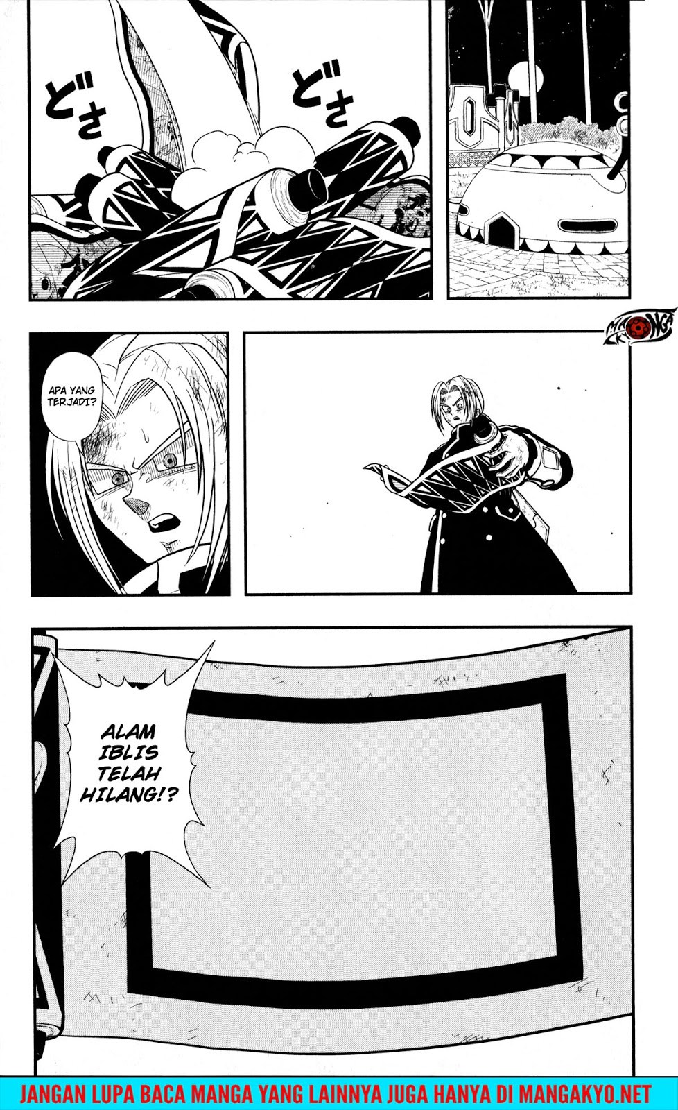Super Dragon Ball Heroes: Dark Demon Realm Mission! chapter 11