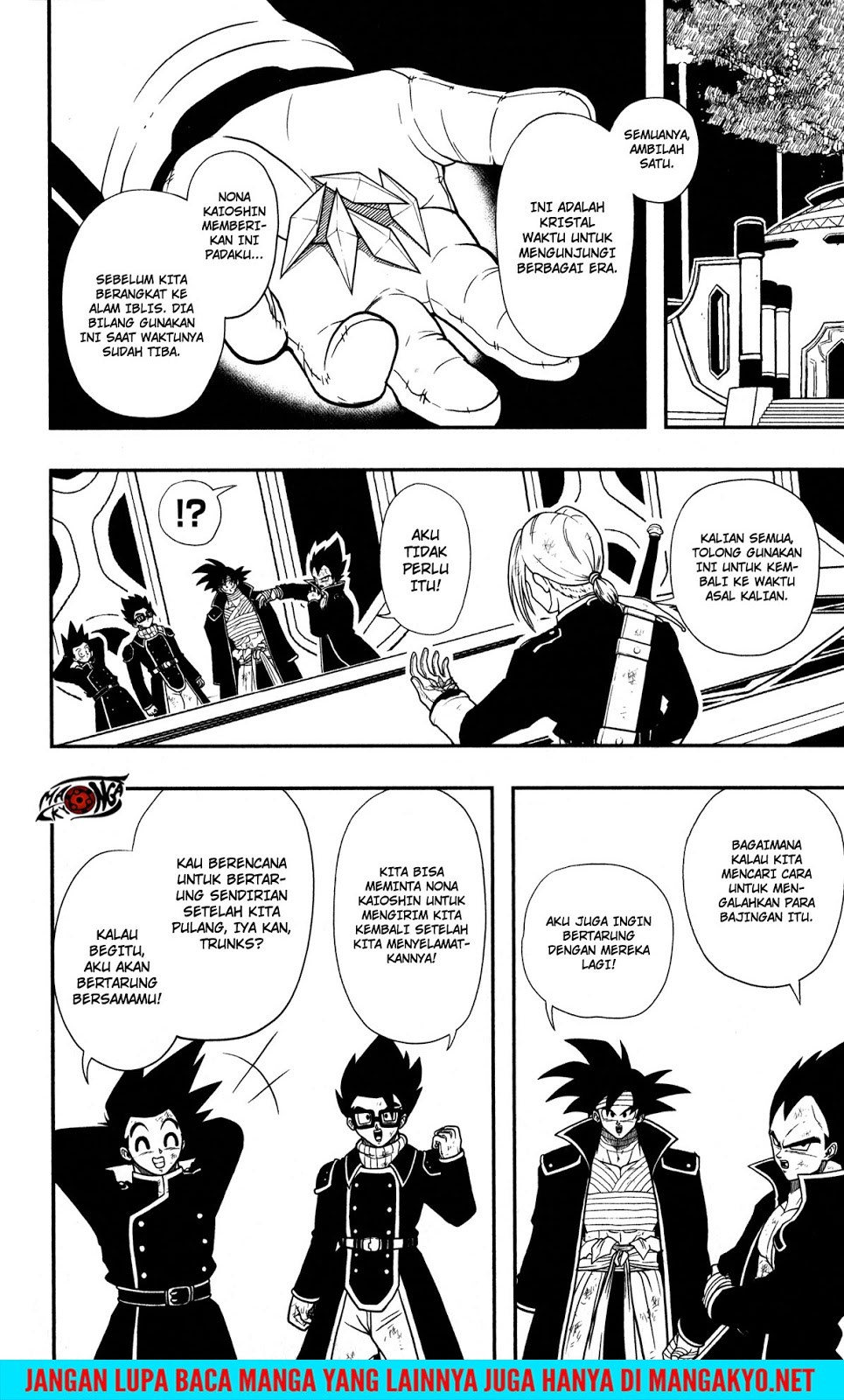 Super Dragon Ball Heroes: Dark Demon Realm Mission! chapter 11