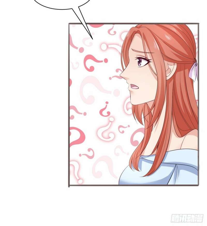 Super Earnings Treasure Chapter 18 Bahasa Indonesia