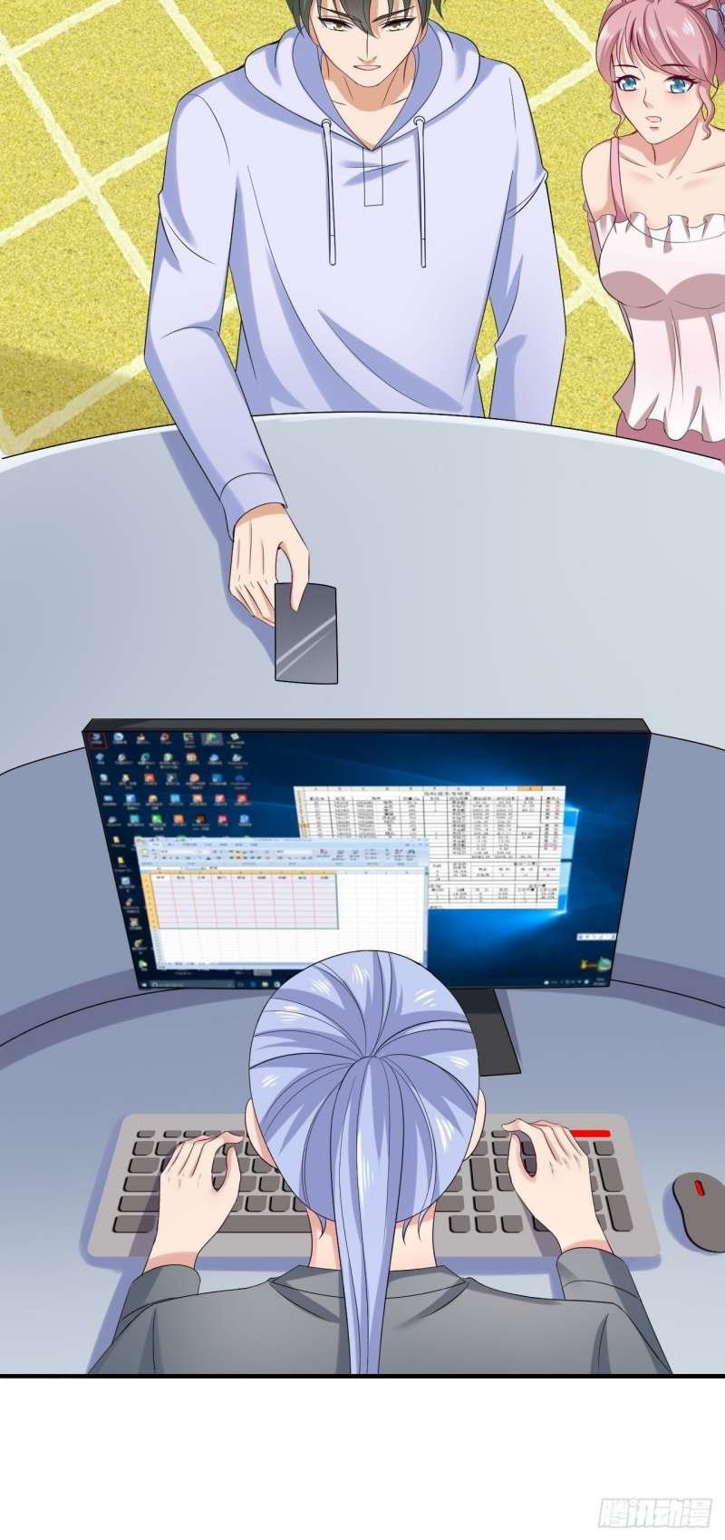 Super Earnings Treasure Chapter 18 Bahasa Indonesia