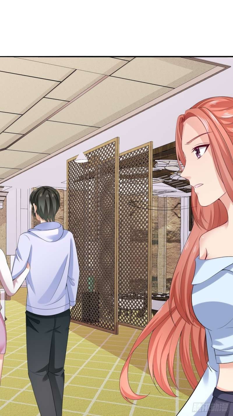 Super Earnings Treasure Chapter 18 Bahasa Indonesia