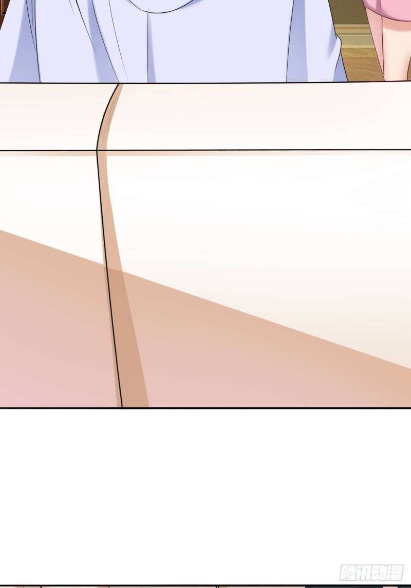 Super Earnings Treasure Chapter 18 Bahasa Indonesia