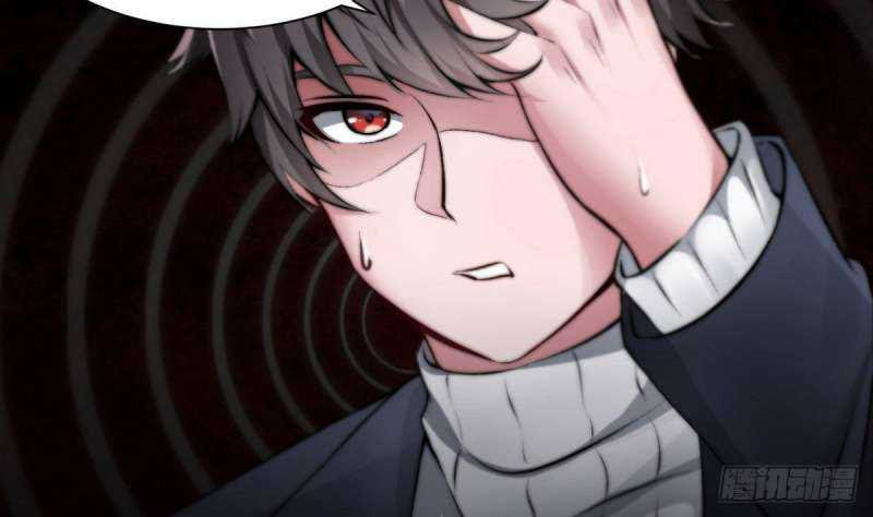 Super Keyboard Man chapter 5