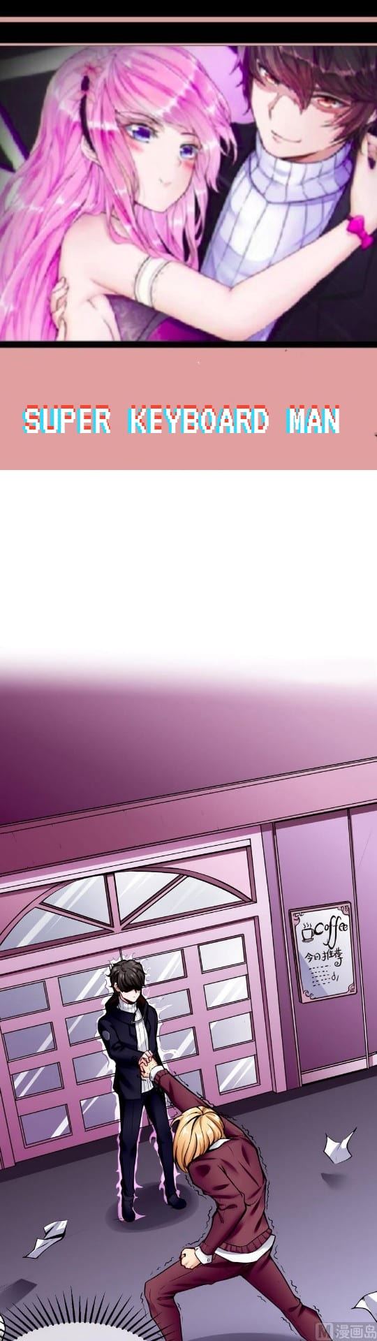 Super Keyboard Man Chapter 41 Bahasa Indonesia