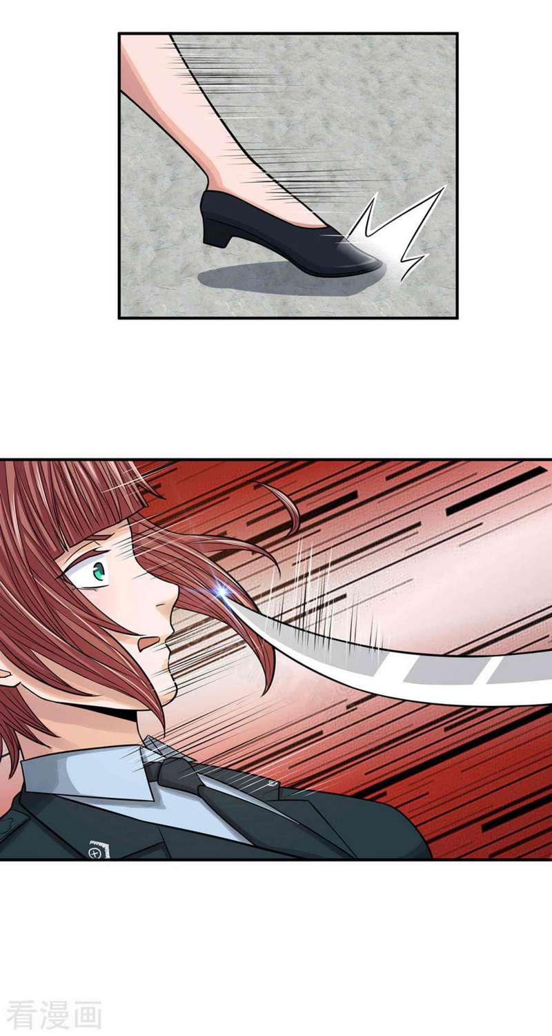 Super Medical Fairy in The City Chapter 23 Bahasa Indonesia