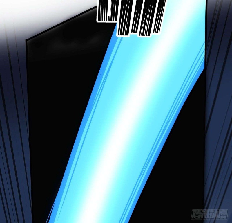 Super Alloy Warship God chapter 21