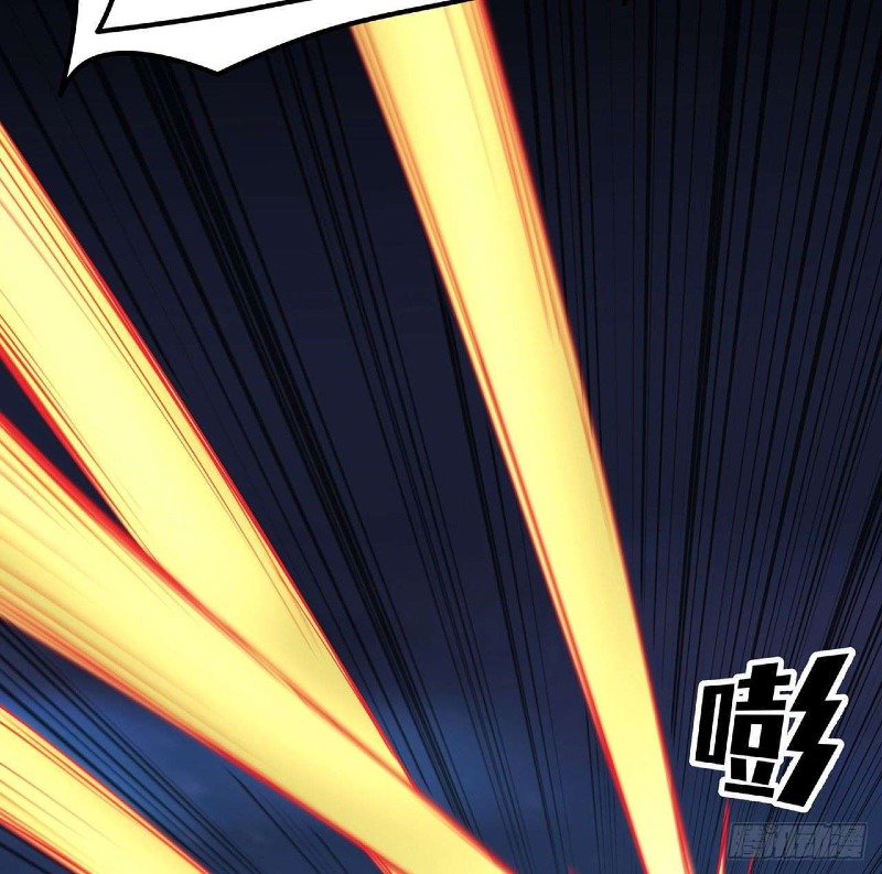 Super Alloy Warship God chapter 21