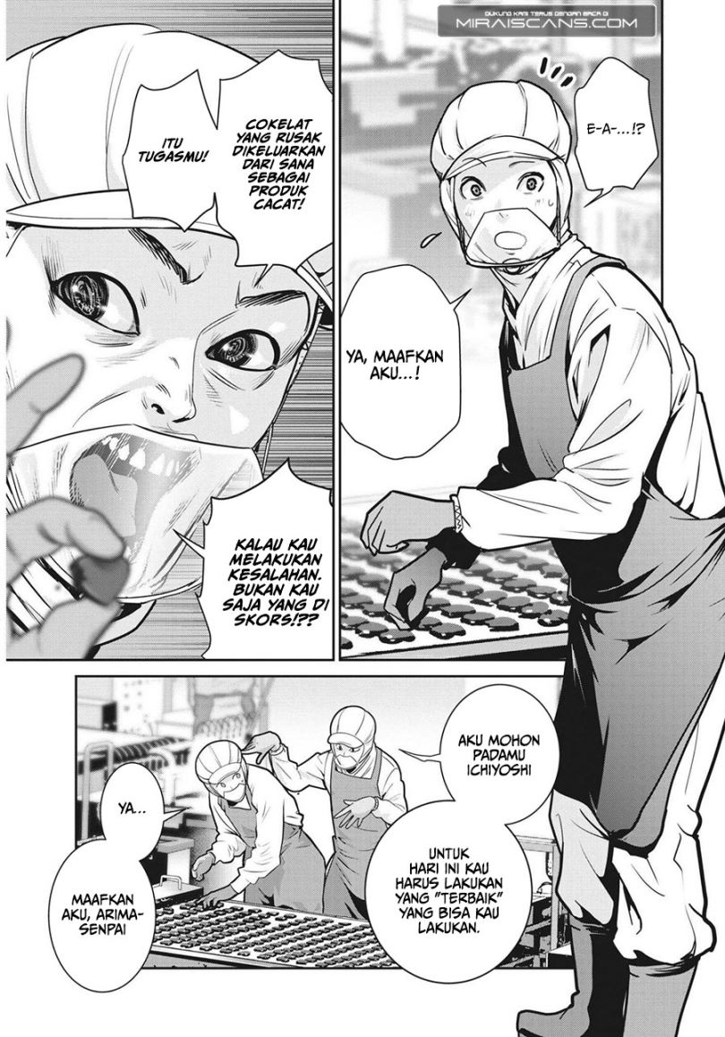Super Ball Girls Chapter 01 Bahasa Indonesia