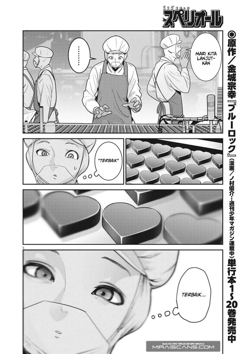 Super Ball Girls Chapter 01 Bahasa Indonesia