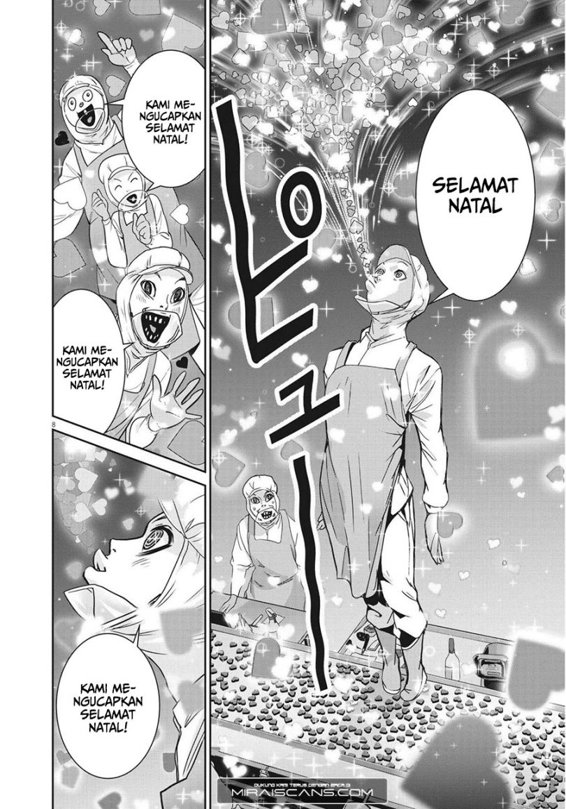 Super Ball Girls Chapter 01 Bahasa Indonesia