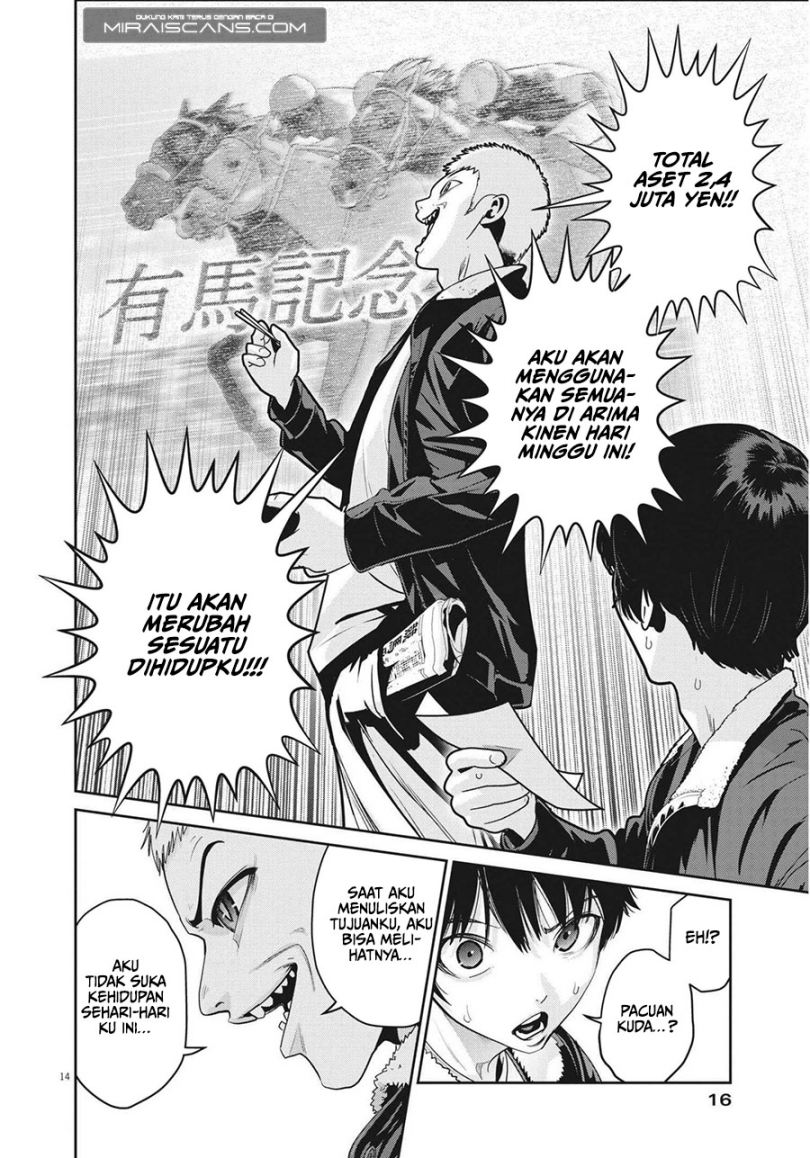 Super Ball Girls Chapter 01 Bahasa Indonesia