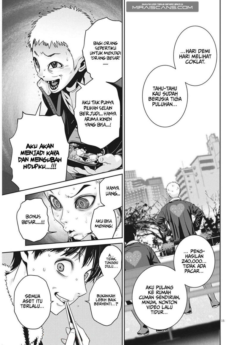 Super Ball Girls Chapter 01 Bahasa Indonesia