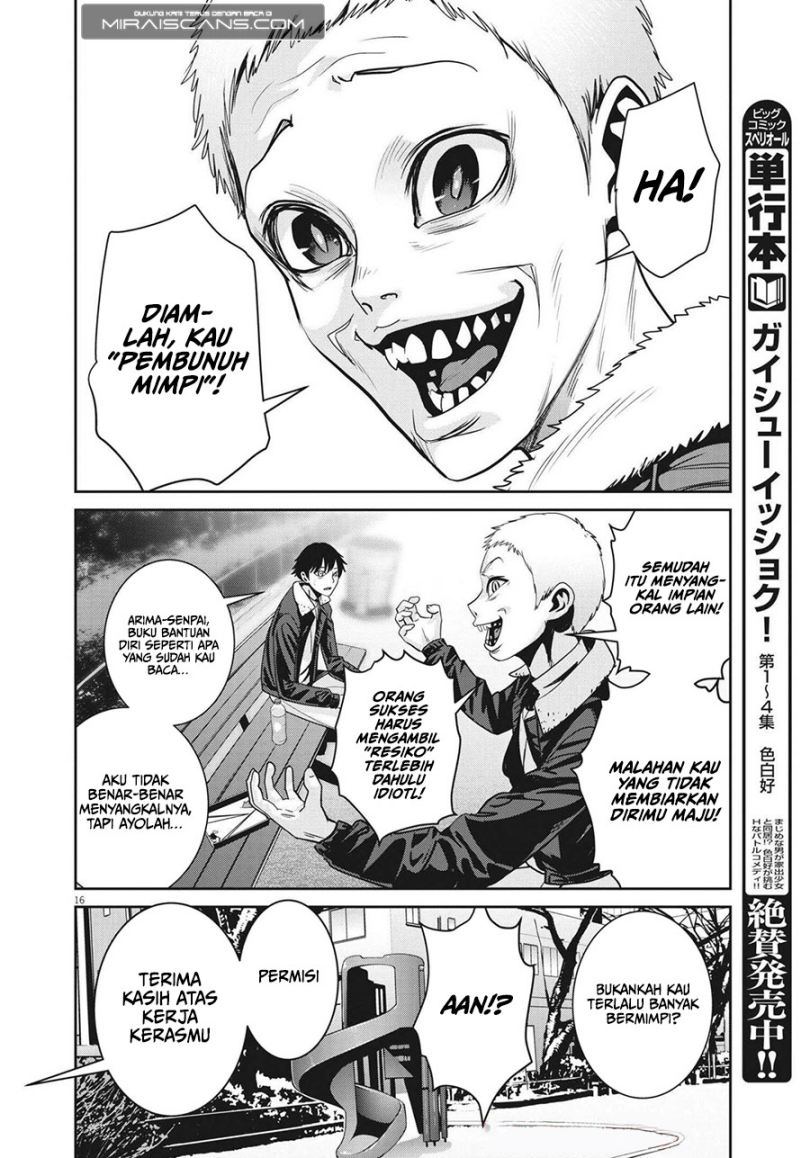 Super Ball Girls Chapter 01 Bahasa Indonesia