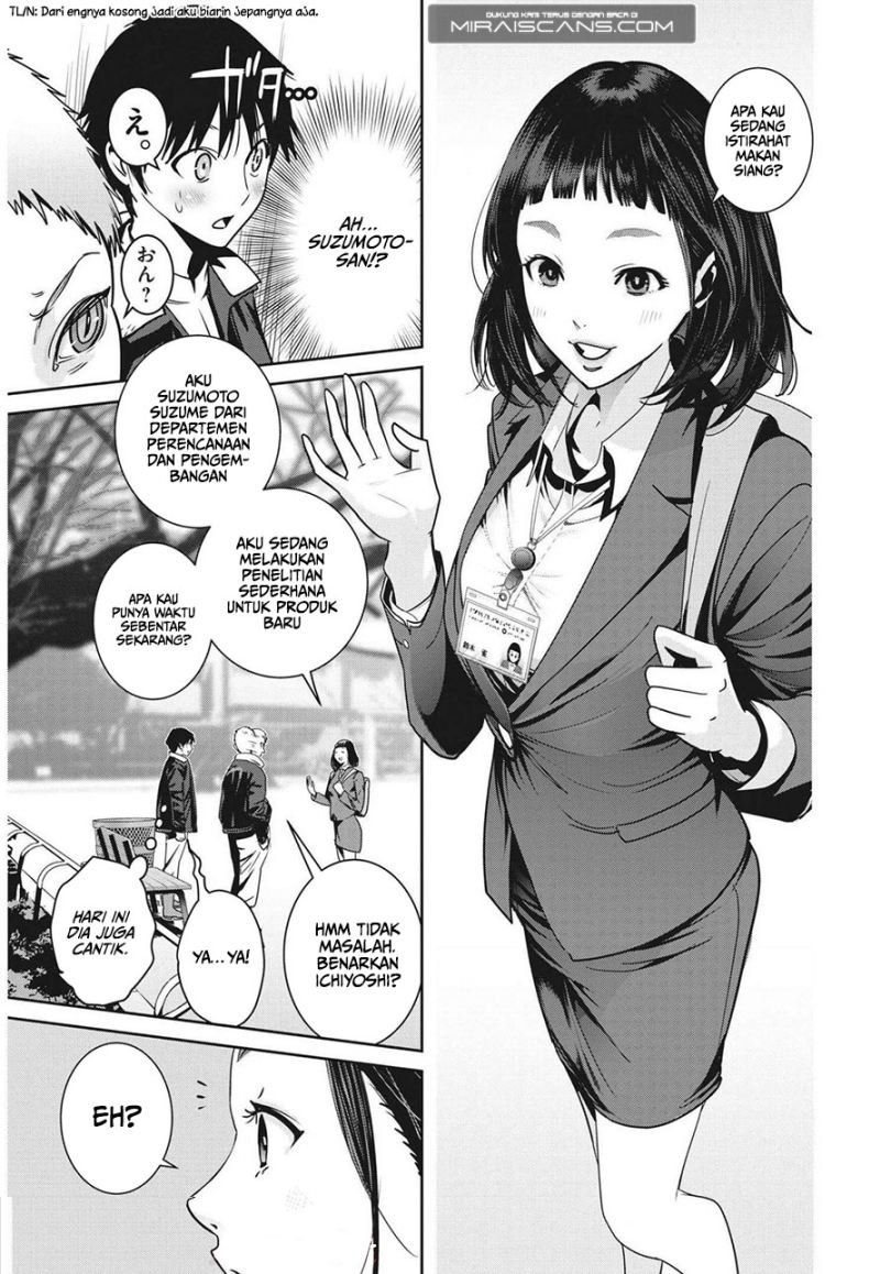Super Ball Girls Chapter 01 Bahasa Indonesia