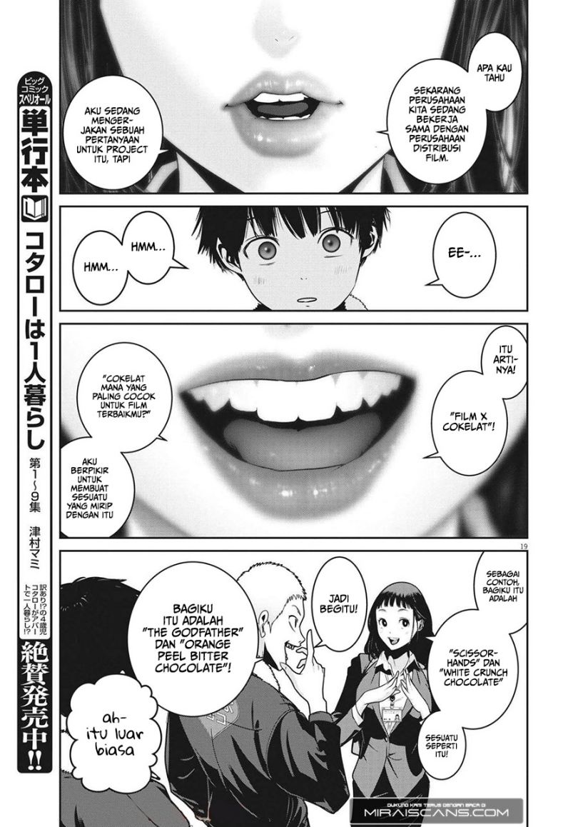 Super Ball Girls Chapter 01 Bahasa Indonesia