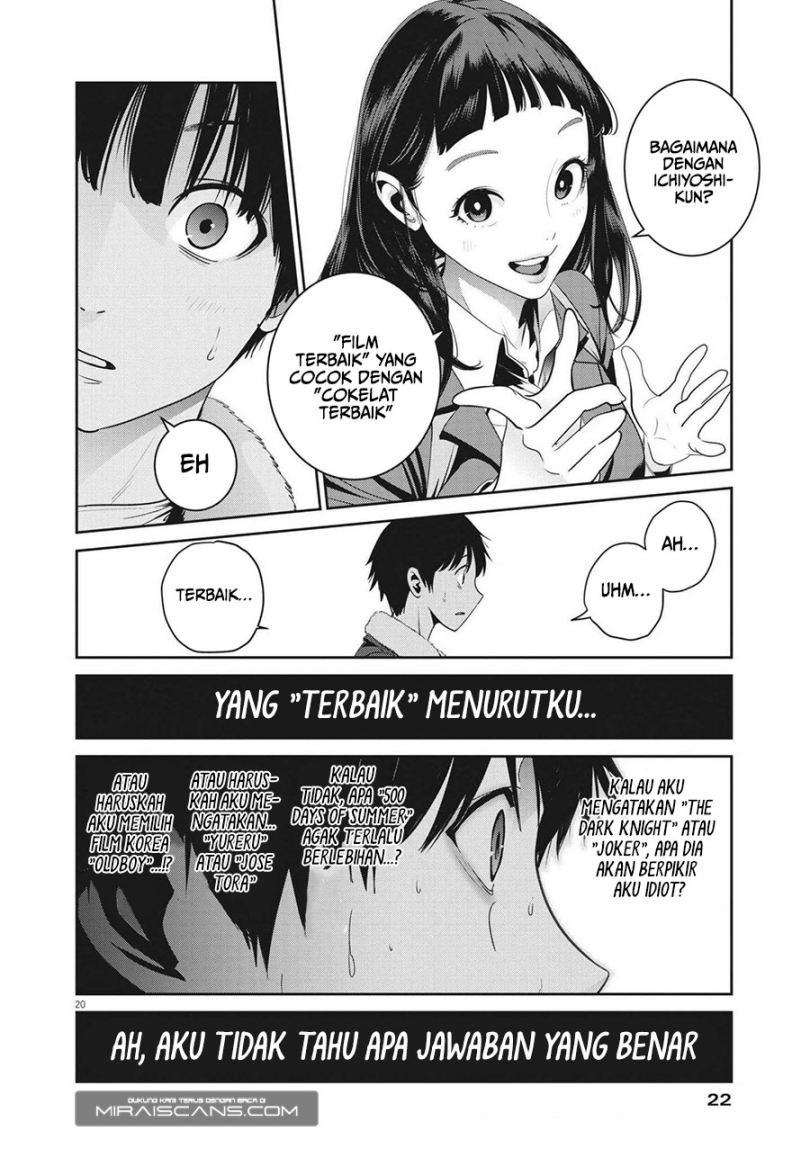 Super Ball Girls Chapter 01 Bahasa Indonesia