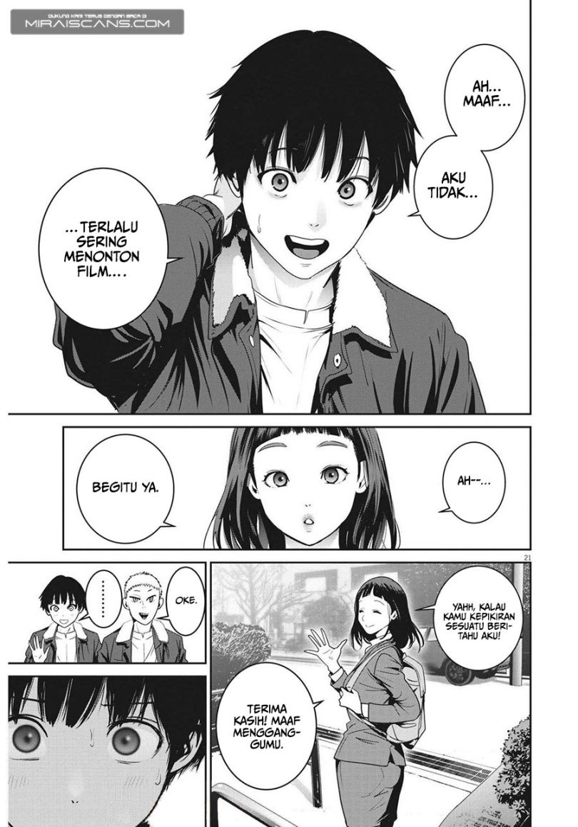 Super Ball Girls Chapter 01 Bahasa Indonesia