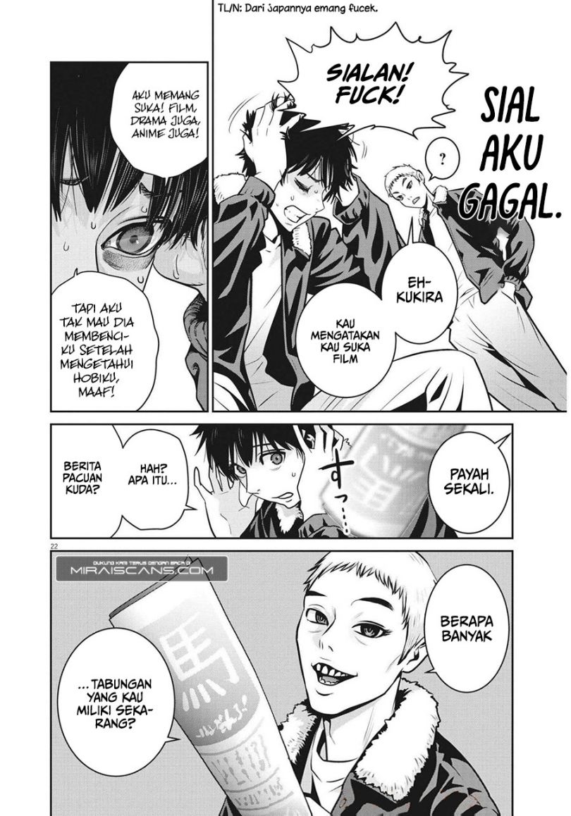 Super Ball Girls Chapter 01 Bahasa Indonesia