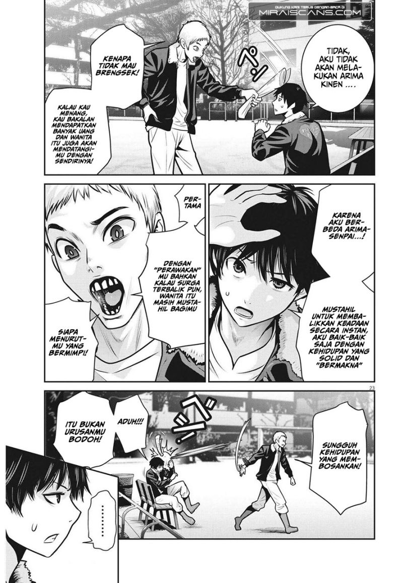 Super Ball Girls Chapter 01 Bahasa Indonesia