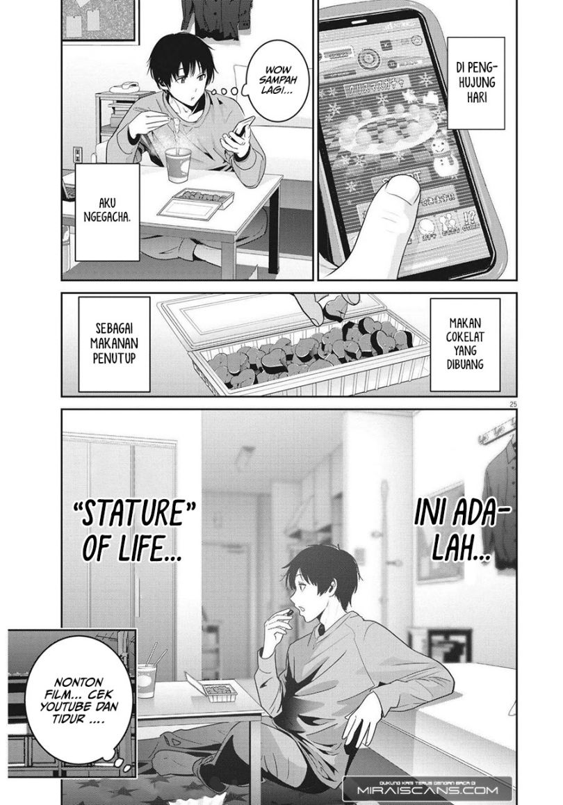 Super Ball Girls Chapter 01 Bahasa Indonesia