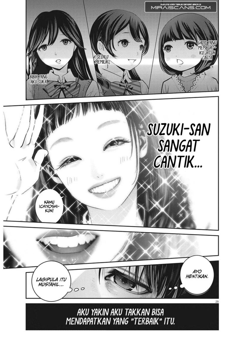 Super Ball Girls Chapter 01 Bahasa Indonesia