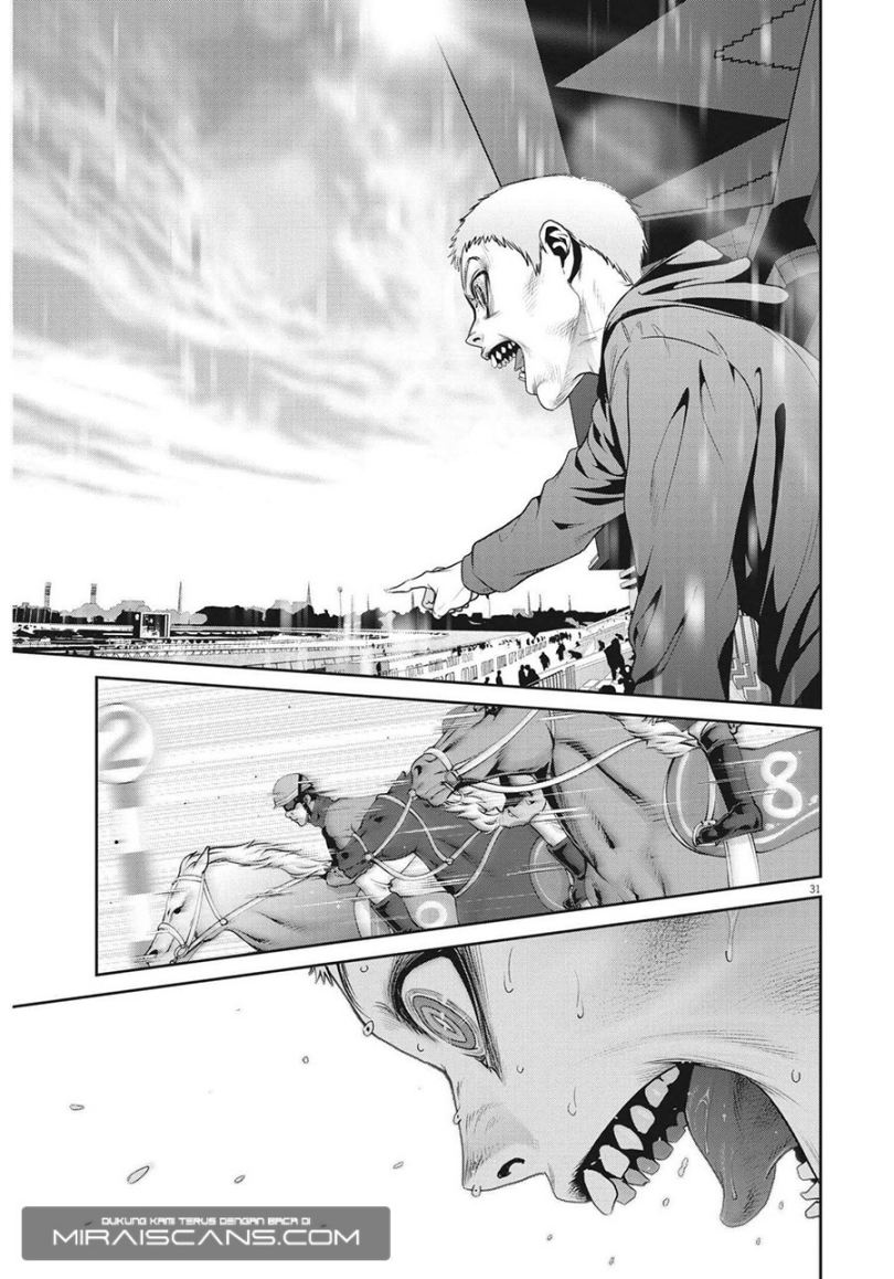 Super Ball Girls Chapter 01 Bahasa Indonesia