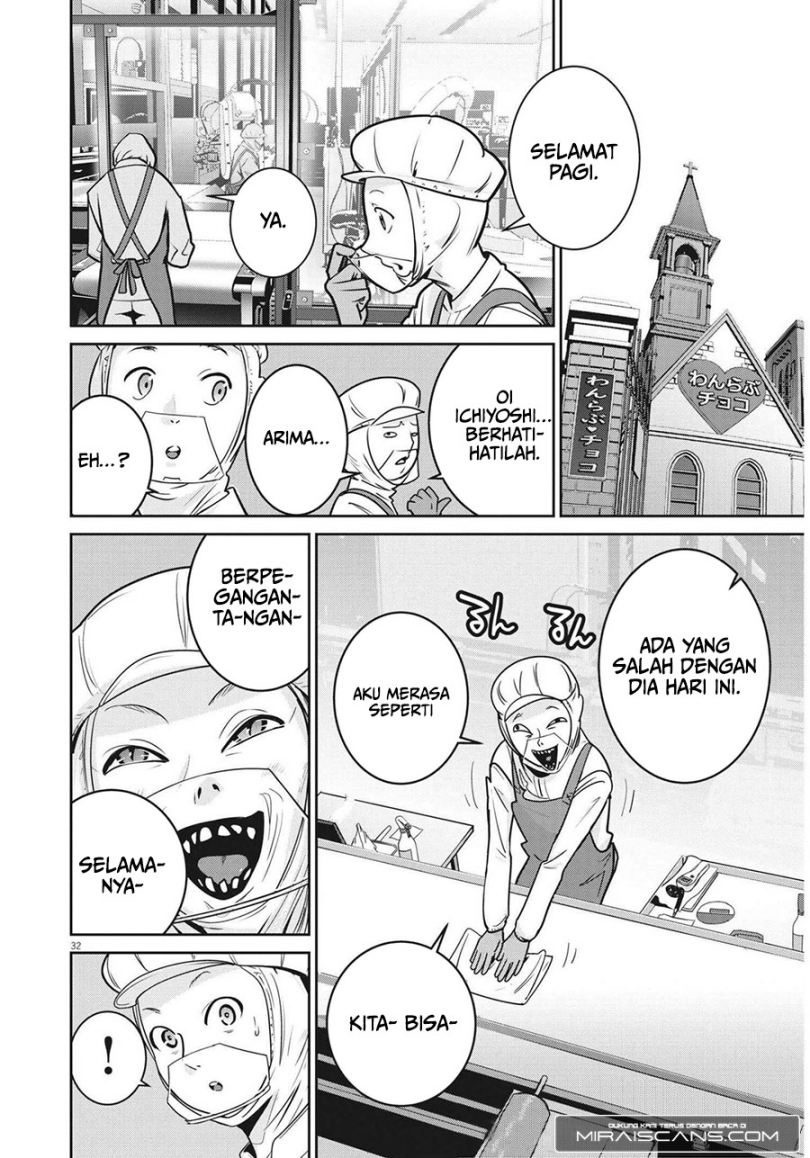 Super Ball Girls Chapter 01 Bahasa Indonesia
