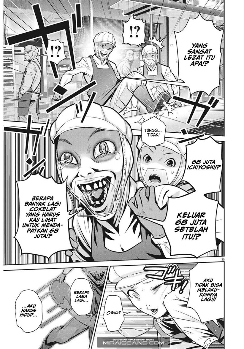 Super Ball Girls Chapter 01 Bahasa Indonesia