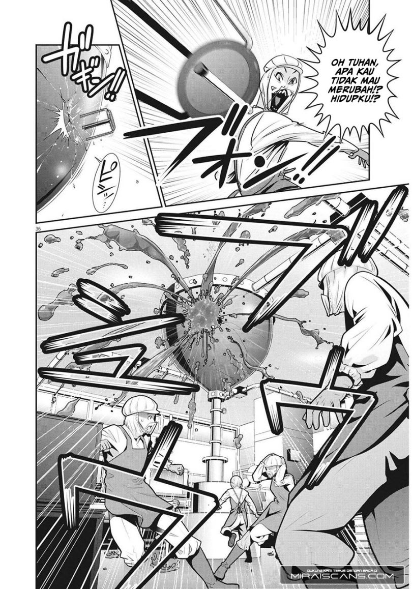 Super Ball Girls Chapter 01 Bahasa Indonesia