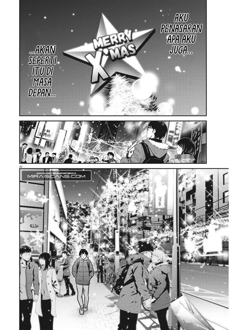 Super Ball Girls Chapter 01 Bahasa Indonesia