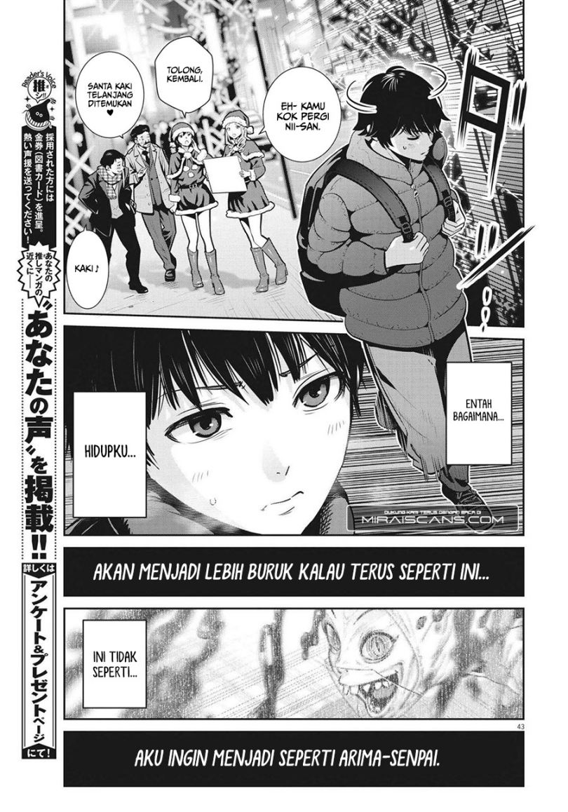 Super Ball Girls Chapter 01 Bahasa Indonesia