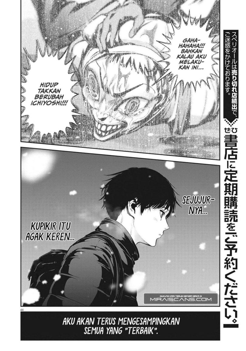 Super Ball Girls Chapter 01 Bahasa Indonesia