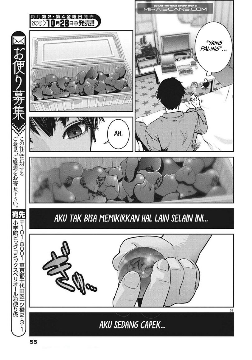 Super Ball Girls Chapter 01 Bahasa Indonesia